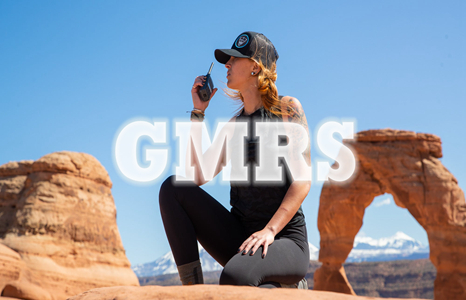 Почему радиостанции GMRS необходимы для использования вне помещений？