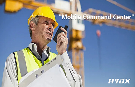 История радиосети общего пользования G200