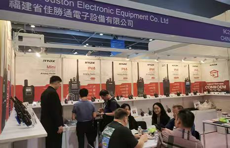 Джастон на выставке Global Sources Hong Kong Fair 2025