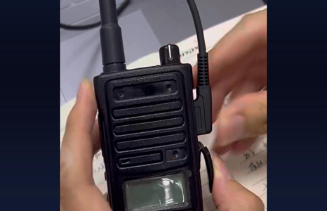 Как использовать инструменты для обновления цифровой двусторонней радиосвязи серии D800/D1000