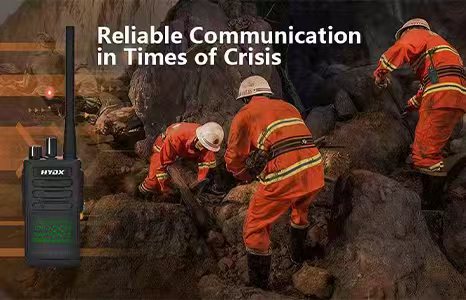 Связь в кризисной ситуации — радиостанции HYDX поддерживают экстренное реагирование во время землетрясения в Себу