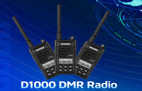 Высокорентабельная цифровая радиостанция HYDX D1000 DMR